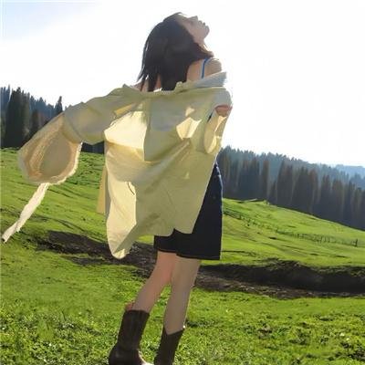美得过火